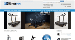 Desktop Screenshot of fitnessdom.com.ua