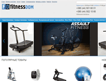 Tablet Screenshot of fitnessdom.com.ua